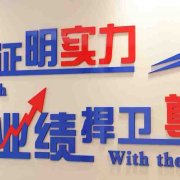 上海国际材料展览博鱼体育官网入口会(上海国际化工展览会)