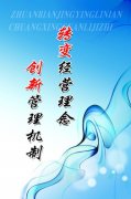 惠州市公共资源博鱼体育官网入口交易中心app(惠东公共资源交易中心)
