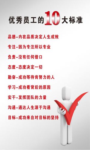 中博鱼体育官网入口国航天字体图片(中国航空字体图片)