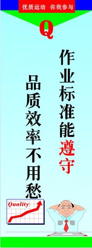 博鱼体育官网入口:服装龙头企业名单(中国服装龙头企业)