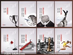 博鱼体育官网入口:徐工17米蓝牌高空作业车(徐工蓝牌高空作业车)